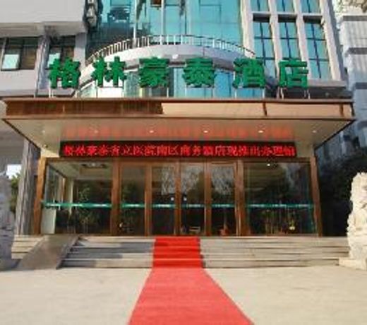 GreenTree Inn Hefei Government Cultural District South District Provincial Hospital Nanqu Hotel