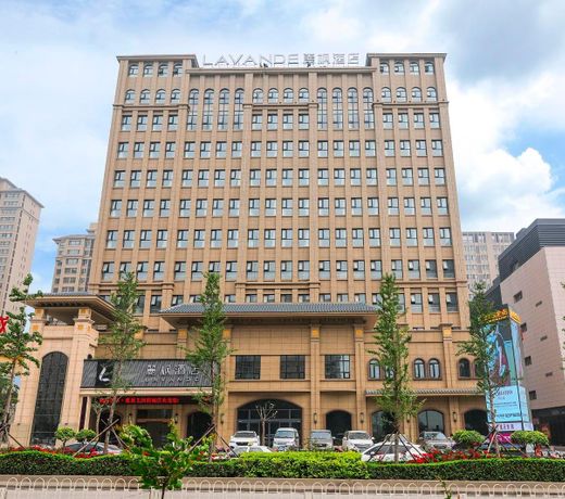 Lavande Hotel Shijiazhuang Luquan Baoduzhai Beiguo Market