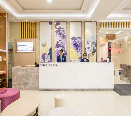 Lavande HotelsÂ·Wuhan Zhuyeshan Metro Station