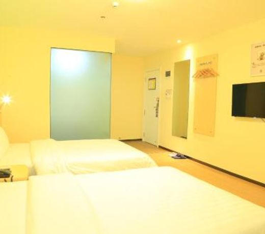 7Days Inn Guiyang Ergezhai