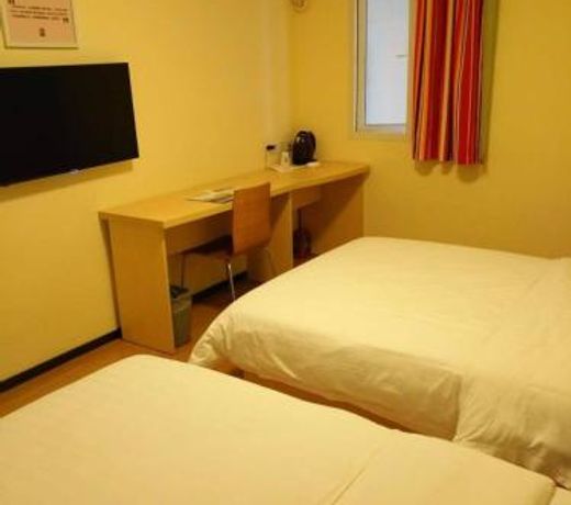 7Days Inn Guiyang Ergezhai