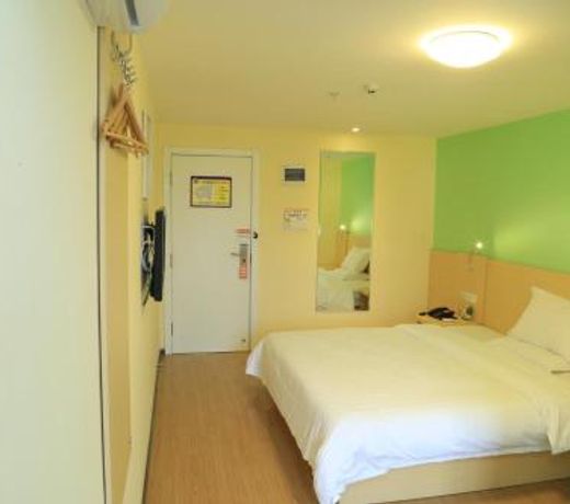 7Days Inn Guiyang Ergezhai