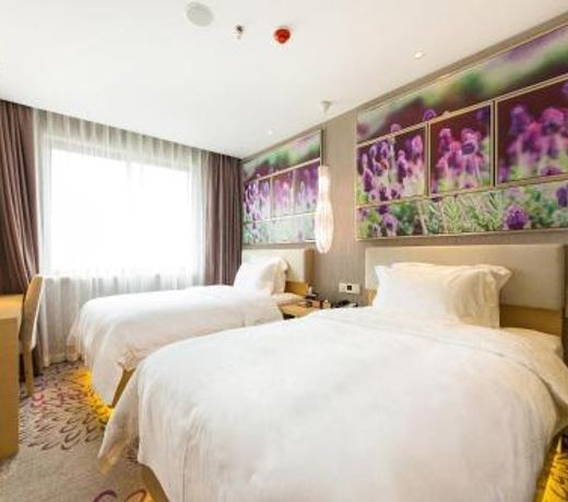 Lavande Hotels Weihai Weigao Square Branch