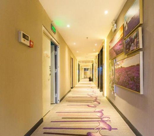 Lavande Hotels Weihai Weigao Square Branch