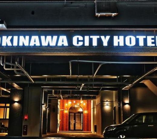 Okinawa City Hotel