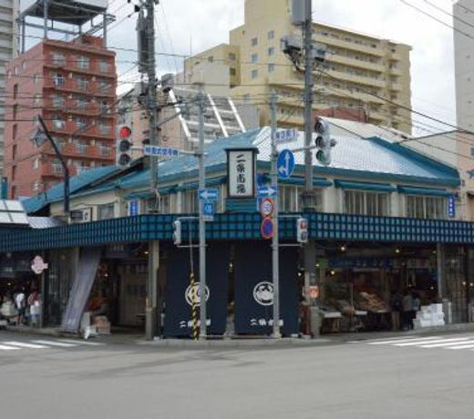 The Base Sapporo Susukino