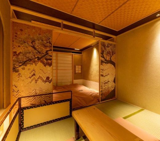 cyashitsu ryokan asakusa