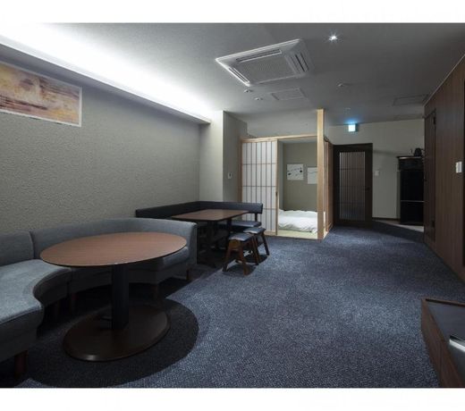 Randor Residence Hiroshima Suites
