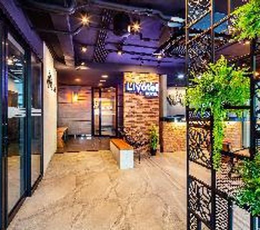 Livotel Express Hotel Bang Kruai Nonthaburi (SHA Extra Plus)