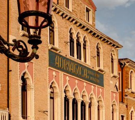 Il Palazzo Experimental