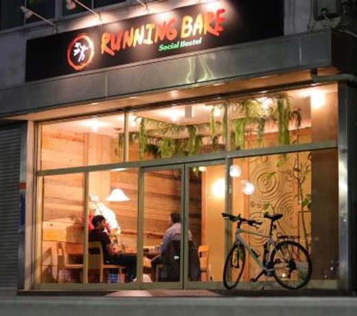 Running Bare Hostel