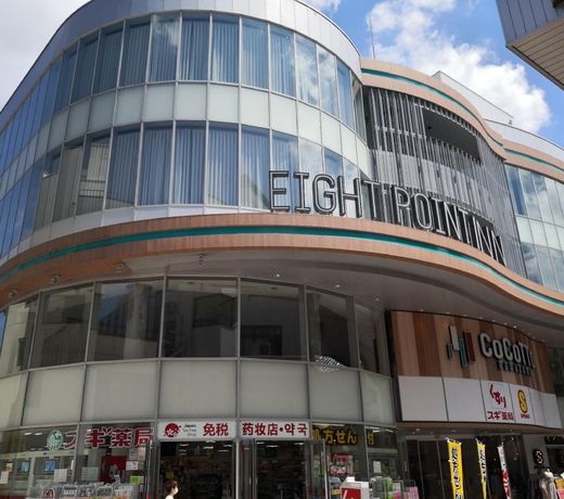 Eight Point Inn Kanazawa