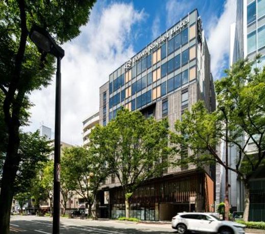 Daiwa Roynet Hotel Hakata Reisen