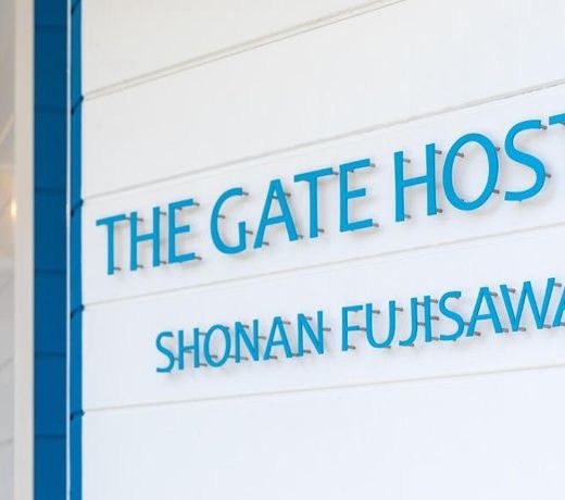 THE GATE HOSTEL SHONAN FUJISAWA
