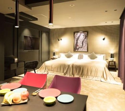 HOTEL SHIKISAI KYOTO