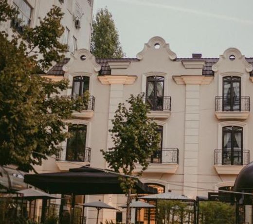 Arte Boutique Hotel