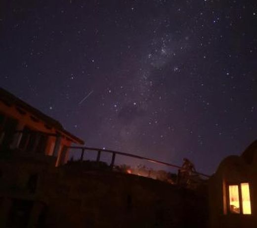 Hostal Qhana Pacha