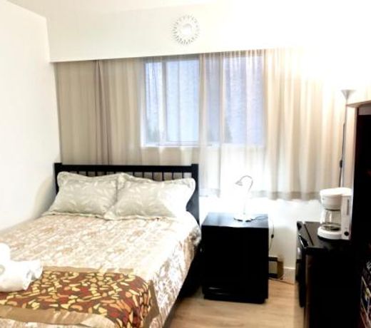 Home Away from Home-Hillcrest, Queen Elizabeth Park