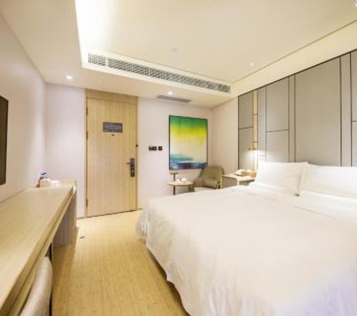 Ji Hotel (Shanghai The Bund Jinling East Road)