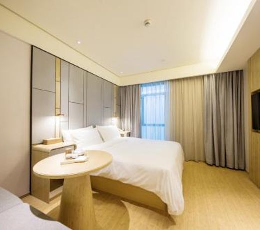 Ji Hotel (Shanghai The Bund Jinling East Road)
