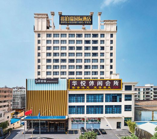 Shunde Spirior Hotel