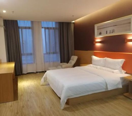 7 Days Premium Hotel (Chongqing West Railway Station Baguocheng)