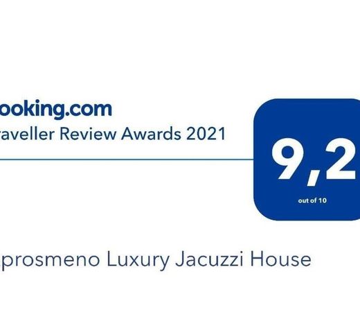Aprosmeno Jacuzzi House 1