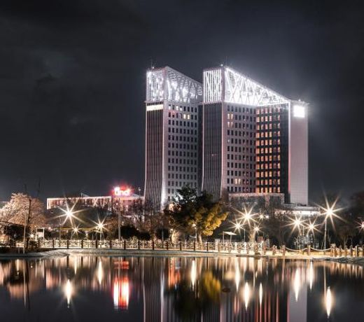 Park Mall Hotel & Conference Center