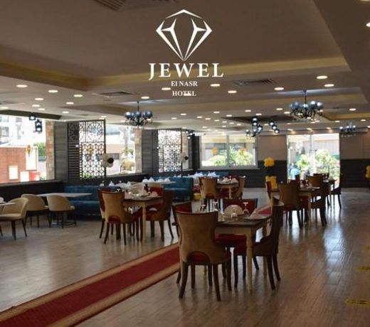 Jewel Al Nasr Hotel & Apartments
