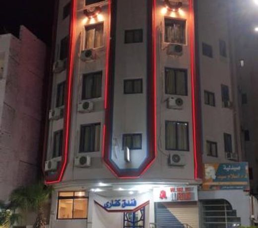 Canary Hotel