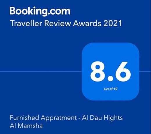 Furnished Appratment - Al Dau Hights Al Mamsha