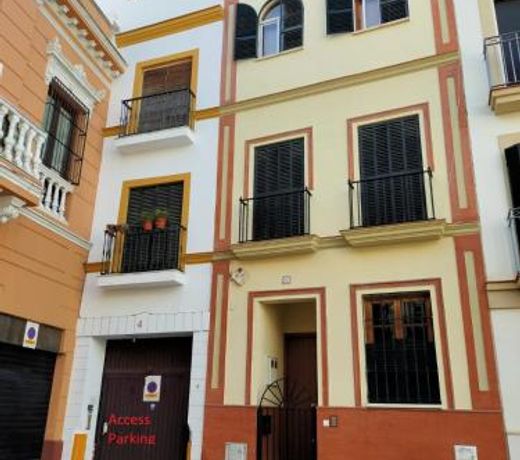 Unique House - Private SPA&Pool -StayInSeville