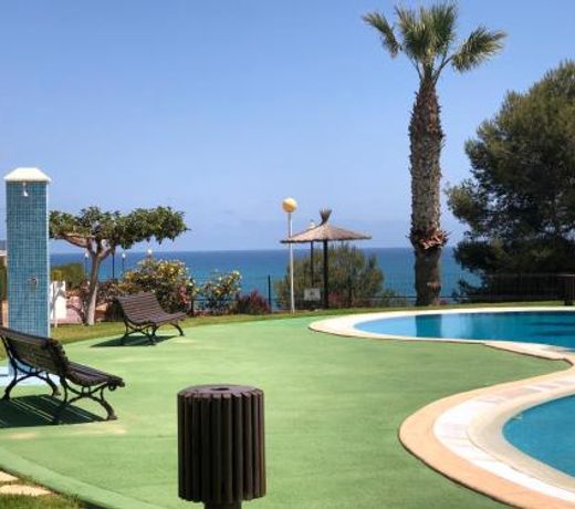 Cabo Roig - Blue Luxury Apartment