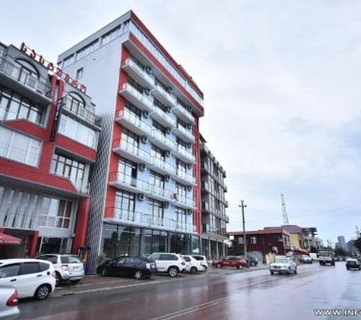 Hotel Royal Georgia