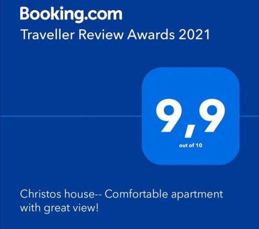 Christos house-- Comfortable apartment with great view!