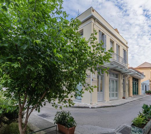 Kyria Boutique House