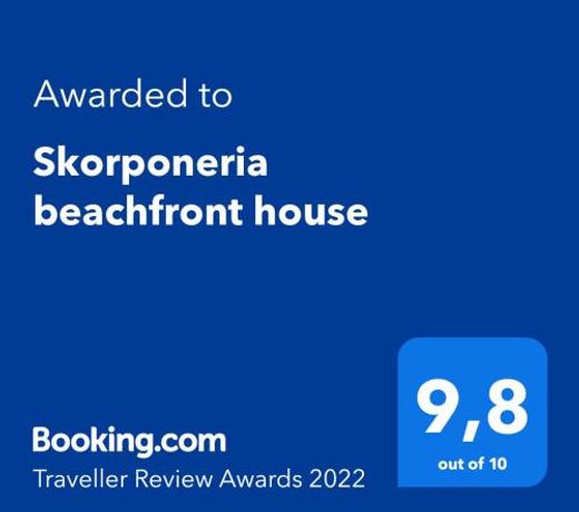 Skorponeria beachfront house