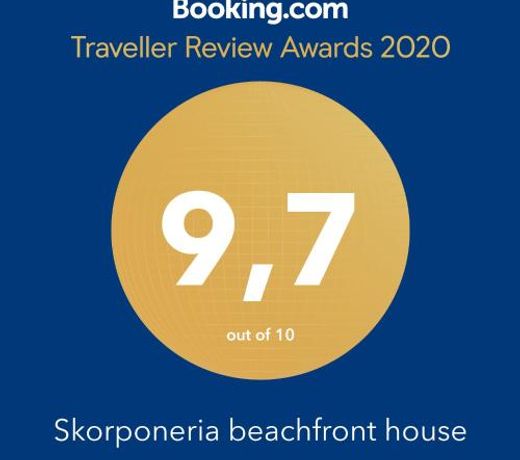 Skorponeria beachfront house