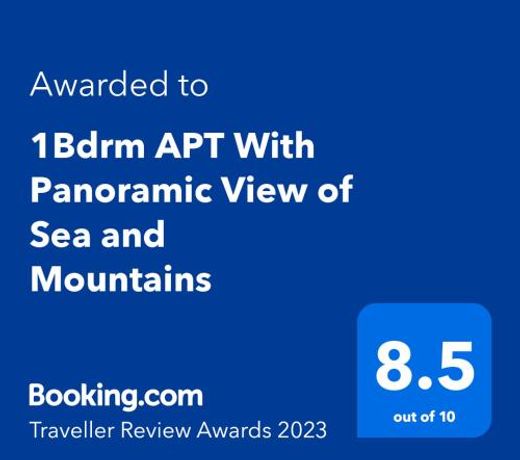 1Bdrm APT With Panoramic View of Sea and Mountains