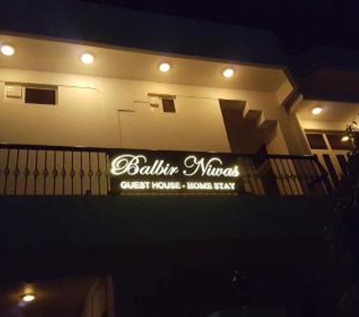 Balbir Niwas Guesthouse Homestay