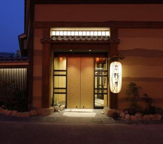 Onyado Nono Asakusa Natural Hot Spring
