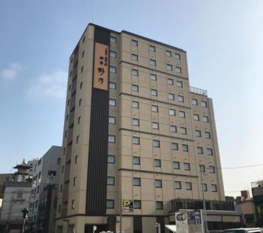 Onyado Nono Asakusa Natural Hot Spring