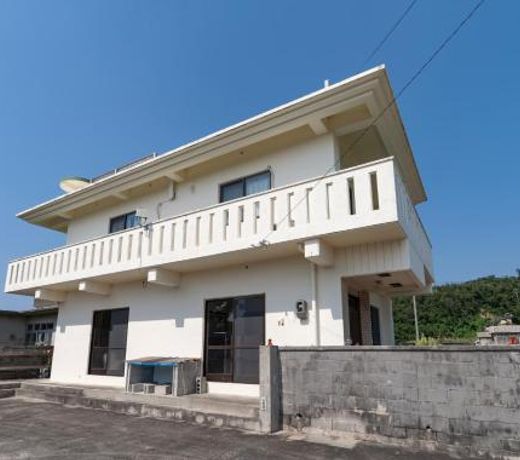 Maru House