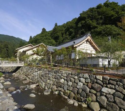 Hakujukan