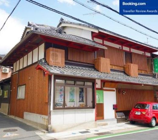 Uji Tea Inn