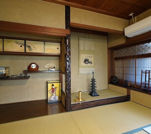 Uji Tea Inn