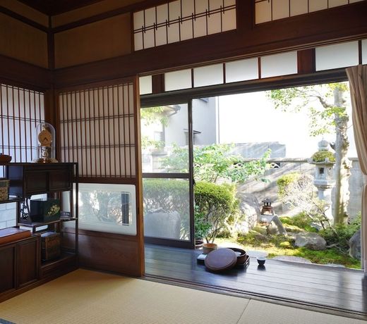 Uji Tea Inn