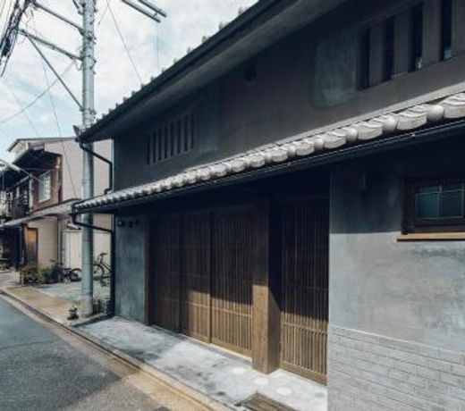 Meguru House Kyoto