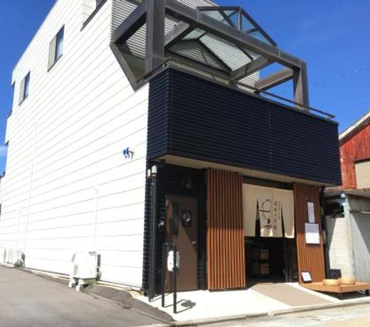 machiyado Kuwanajuku Kawaguchi-cho 8