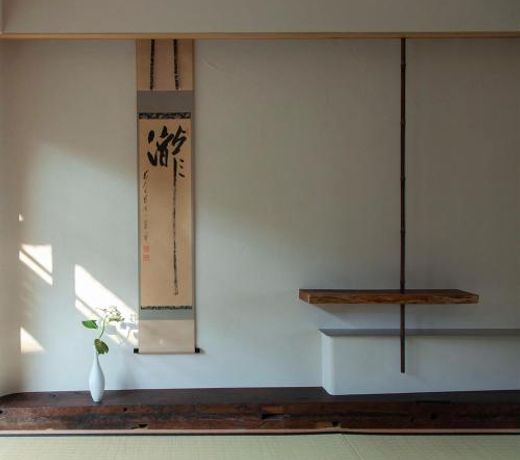 modern ryokan kishi-ke